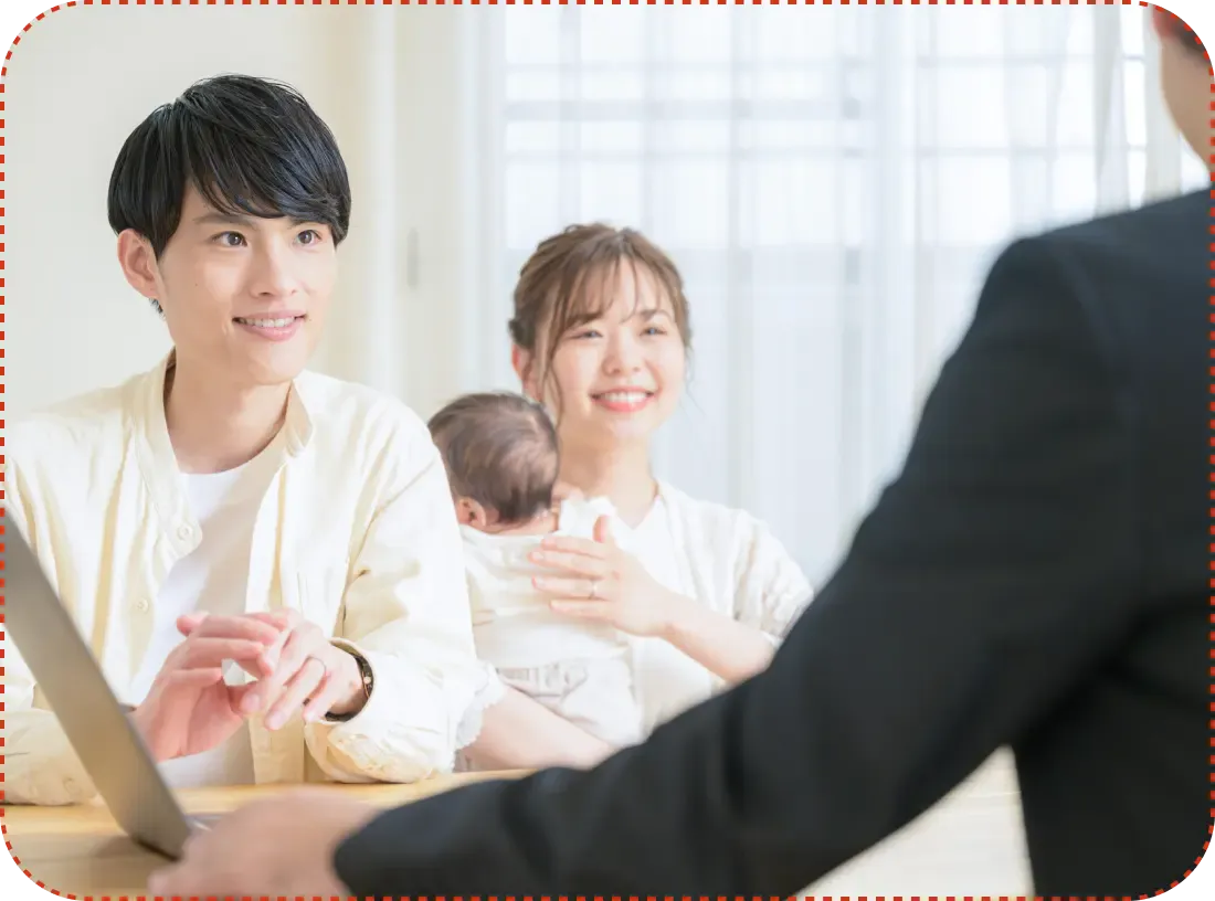 土地探しならお任せください！