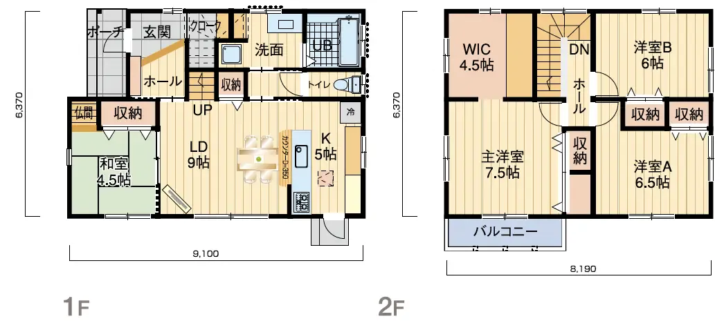 JAPONE-33