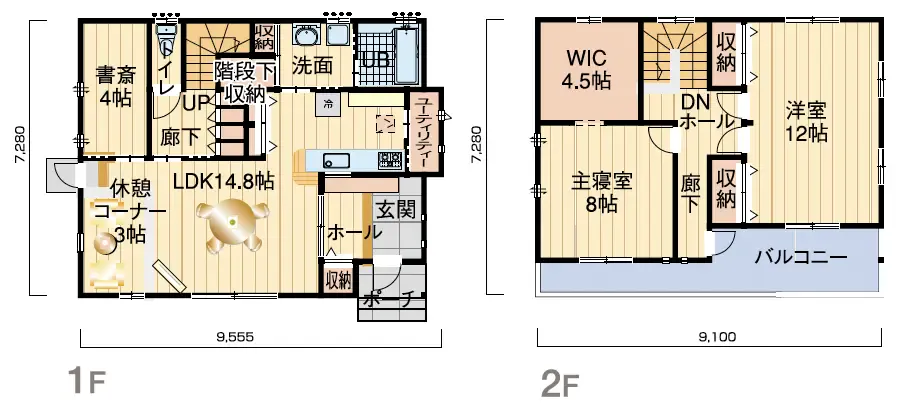 JAPONE-40