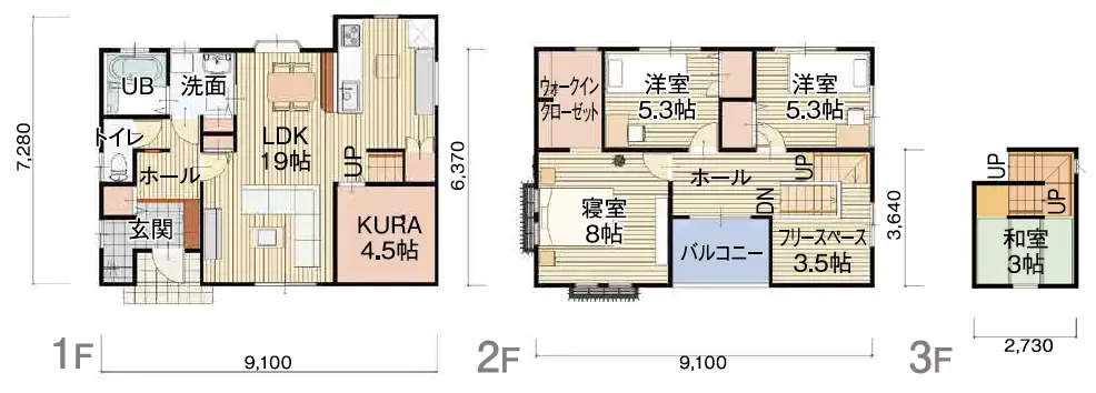 KURA-38