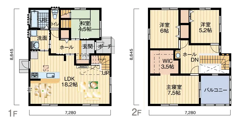 simple modern-35