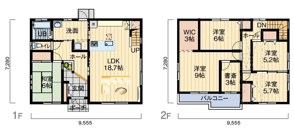 simple modern-42